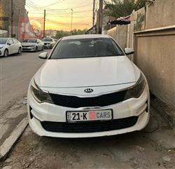 کیا ئۆپتیما